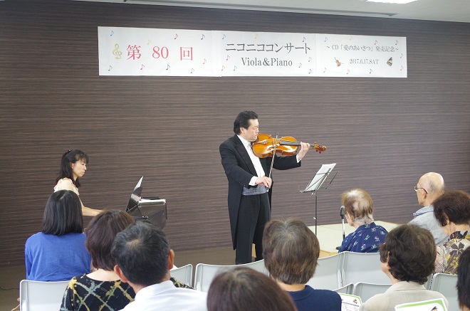 2017.6.17concert1.JPG