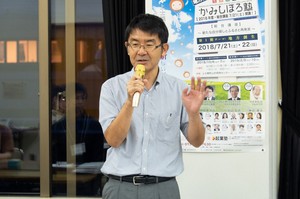 IFCQSPtl1535070229_l.jpg